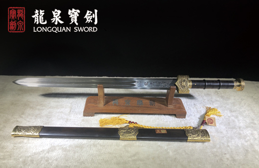 升龙剑-铜装款