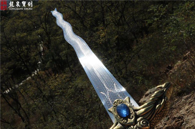 龙泉宝剑厂 金蛇剑-张纪中版《碧血剑》金蛇郎君佩剑